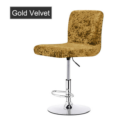 Augsta krēsla spīdīgs samta audums grozāmiem krēslu pārvalkiem Bāra krēsla pārvalks īsa izmēra krēsla Cvoers sēdekļa futrālis ēdamistabai