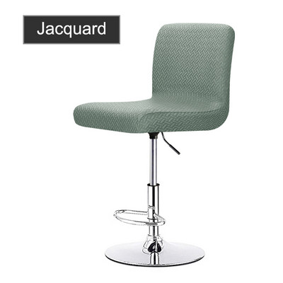 Augsta krēsla spīdīgs samta audums grozāmiem krēslu pārvalkiem Bāra krēsla pārvalks īsa izmēra krēsla Cvoers sēdekļa futrālis ēdamistabai