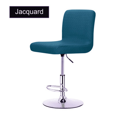 Augsta krēsla spīdīgs samta audums grozāmiem krēslu pārvalkiem Bāra krēsla pārvalks īsa izmēra krēsla Cvoers sēdekļa futrālis ēdamistabai