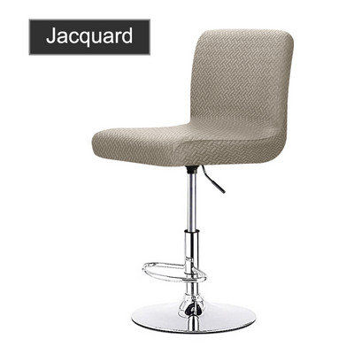 Augsta krēsla spīdīgs samta audums grozāmiem krēslu pārvalkiem Bāra krēsla pārvalks īsa izmēra krēsla Cvoers sēdekļa futrālis ēdamistabai