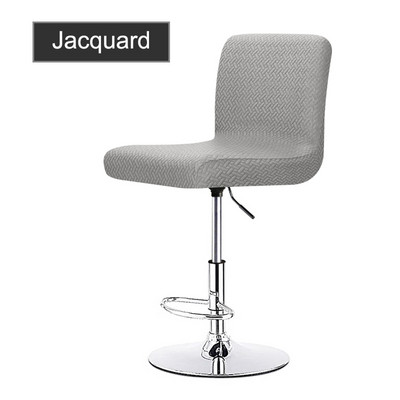 Augsta krēsla spīdīgs samta audums grozāmiem krēslu pārvalkiem Bāra krēsla pārvalks īsa izmēra krēsla Cvoers sēdekļa futrālis ēdamistabai