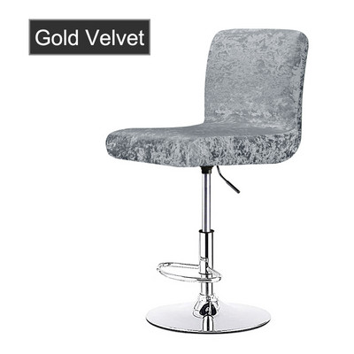 Augsta krēsla spīdīgs samta audums grozāmiem krēslu pārvalkiem Bāra krēsla pārvalks īsa izmēra krēsla Cvoers sēdekļa futrālis ēdamistabai