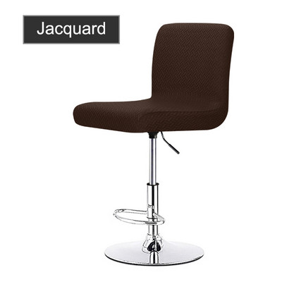 Augsta krēsla spīdīgs samta audums grozāmiem krēslu pārvalkiem Bāra krēsla pārvalks īsa izmēra krēsla Cvoers sēdekļa futrālis ēdamistabai