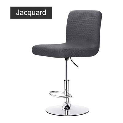 Augsta krēsla spīdīgs samta audums grozāmiem krēslu pārvalkiem Bāra krēsla pārvalks īsa izmēra krēsla Cvoers sēdekļa futrālis ēdamistabai