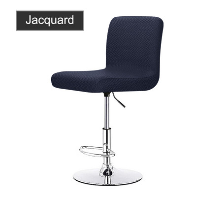 Augsta krēsla spīdīgs samta audums grozāmiem krēslu pārvalkiem Bāra krēsla pārvalks īsa izmēra krēsla Cvoers sēdekļa futrālis ēdamistabai