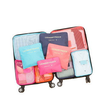 Σετ 6 τμχ τσάντα αποθήκευσης ταξιδιού για ρούχα Τακτοποιημένο Organizer Ντουλάπα βαλίτσα Θήκη Travel Organizer Τσάντα Θήκη Παπούτσια Συσκευασία Cube Bag