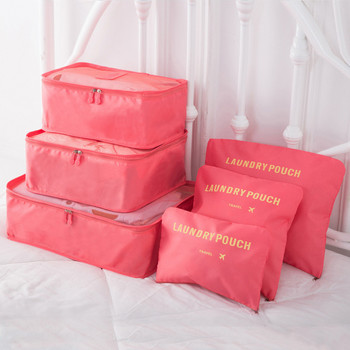 6 PCS Комплект чанти за съхранение на дрехи за дрехи Подреден органайзер Гардероб Куфар Чанта Чанта Органайзер за пътуване Калъф Обувки Опаковка Чанта куб