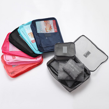 6PCS Комплект за съхранение на дрехи за пътуване Водоустойчиви чанти Преносим органайзер за багаж Опаковъчен куб 9 цвята Местен склад