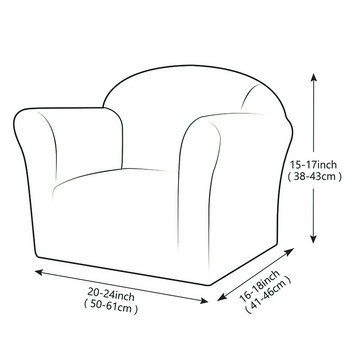 Παιδικό κάλυμμα μίνι καρέκλας 1 καθίσματος Stretch Slipcover Κάλυμμα καναπέ Mini size Θήκη πολυθρόνας Μαλακό μονόχρωμο ελαστικό κάλυμμα καναπέ