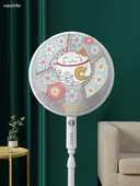 vanzlife Ventilatora vāka skava roku aizsargvairogi bērnu drošības pārsegs elektriskais ventilatora vāciņš bērnu aizsardzības ventilatora putekļu vāciņš