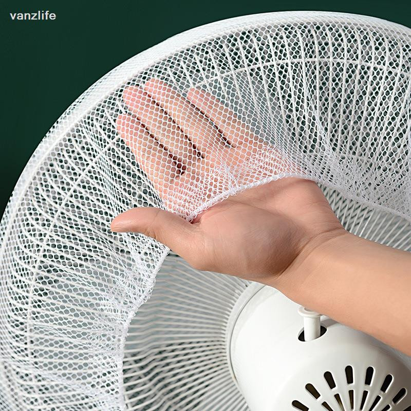 vanzlife Ventilatora vāka skava roku aizsargvairogi bērnu drošības pārsegs elektriskais ventilatora vāciņš bērnu aizsardzības ventilatora putekļu vāciņš