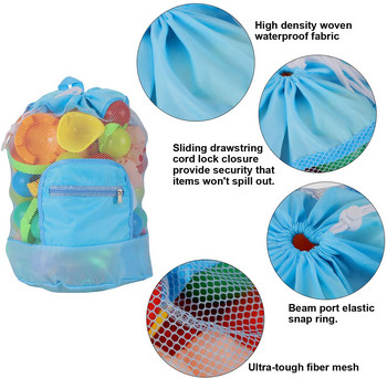 Преносима плажна чанта Сгъваема мрежеста чанта за плуване Детски плажни играчки Органайзер Раница за съхранение Детски плувни на открито Водоустойчиви чанти