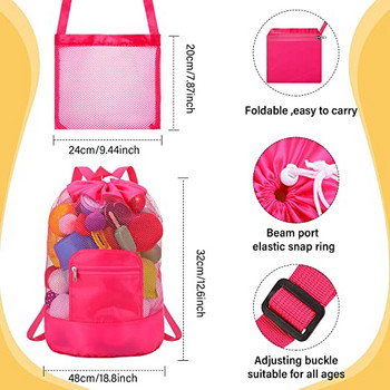 Φορητή τσάντα παραλίας Αναδιπλούμενη τσάντα κολύμβησης με δίχτυ Παιδική οργάνωση παιχνιδιών παραλίας Σακίδιο πλάτης αποθήκευσης Παιδικές αδιάβροχες τσάντες εξωτερικού χώρου κολύμβησης
