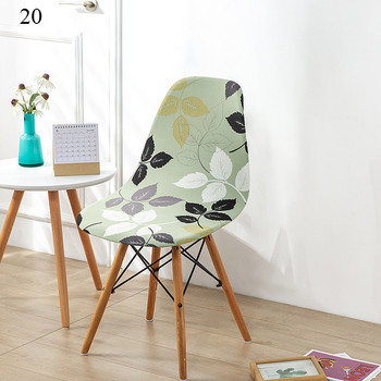 Εκτύπωση Shell Κάλυμμα καρέκλας Stretch Καλύμματα καρέκλας τραπεζαρίας σκανδιναβικού στιλ φθηνά καλύμματα καθισμάτων Καρέκλες για το σπίτι κουζίνα του ξενοδοχείου