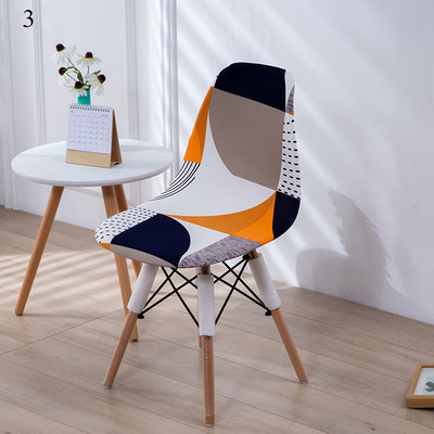 Печатни черупкови калъфи за столове Разтегливи калъфи за трапезни столове Скандинавски стил Скандинавски евтини калъфи за седалки Столове за дома Хотелска кухня