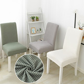 Ζακάρ επεκτάσιμο κάλυμμα καρέκλας Spandex Θήκη για καρέκλες Συμπόσιο Κουζίνα Τραπεζαρία Καλύμματα καρέκλας ελαστικό ελαστικό