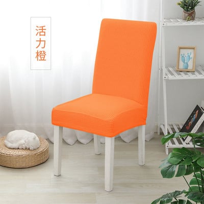 Ζακάρ επεκτάσιμο κάλυμμα καρέκλας Spandex Θήκη για καρέκλες Συμπόσιο Κουζίνα Τραπεζαρία Καλύμματα καρέκλας ελαστικό ελαστικό