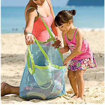Παιδιά εξωτερικού χώρου με άμμο μακριά Protable Mesh Τσάντα Παιδικά παιχνίδια Τσάντες αποθήκευσης κολύμβησης Μεγάλη τσάντα παραλίας για πετσέτες Γυναικεία τσάντα καλλυντικών μακιγιάζ