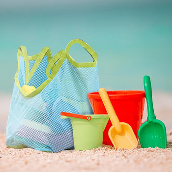 Детска чанта за деца на открито Преносима мрежеста чанта Детски играчки Чанти за съхранение Плуване Голяма плажна чанта за хавлии Дамска козметична чанта за грим