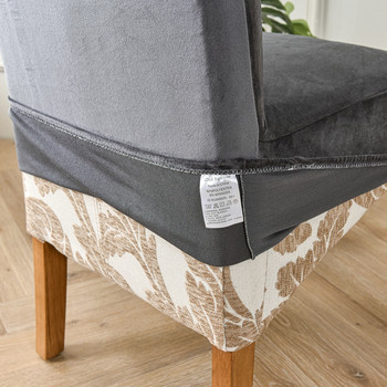 Καλύμματα καρέκλας Spandex Velvet για τραπεζαρία Κουζίνα Ξενοδοχείου Banquet Stretch Προστατευτικά καρέκλας M/LSize Slipcovers αφαιρούμενα πλένονται