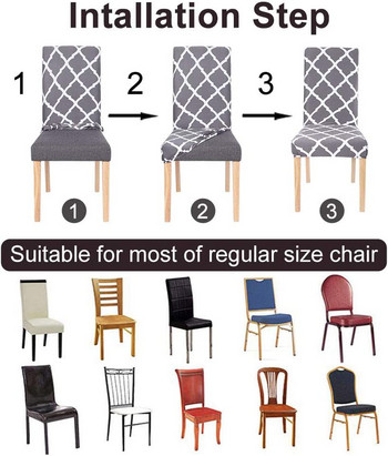 Καλύμματα καρέκλας Spandex Velvet για τραπεζαρία Κουζίνα Ξενοδοχείου Banquet Stretch Προστατευτικά καρέκλας M/LSize Slipcovers αφαιρούμενα πλένονται