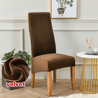 Velveta spandeksa krēslu pārvalki ēdamistabai virtuvei viesnīca banketam, elastīgam M/LS izmēra krēslu aizsargiem. Pārvalki noņemami mazgājami