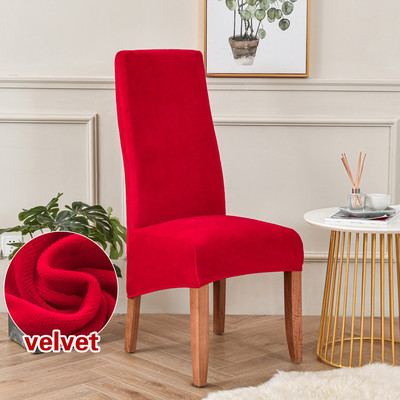 Velveta spandeksa krēslu pārvalki ēdamistabai virtuvei viesnīca banketam, elastīgam M/LS izmēra krēslu aizsargiem. Pārvalki noņemami mazgājami