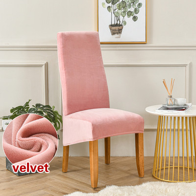 Velveta spandeksa krēslu pārvalki ēdamistabai virtuvei viesnīca banketam, elastīgam M/LS izmēra krēslu aizsargiem. Pārvalki noņemami mazgājami