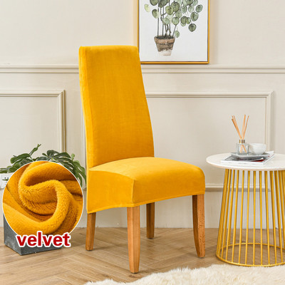 Velveta spandeksa krēslu pārvalki ēdamistabai virtuvei viesnīca banketam, elastīgam M/LS izmēra krēslu aizsargiem. Pārvalki noņemami mazgājami