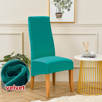 Velveta spandeksa krēslu pārvalki ēdamistabai virtuvei viesnīca banketam, elastīgam M/LS izmēra krēslu aizsargiem. Pārvalki noņemami mazgājami