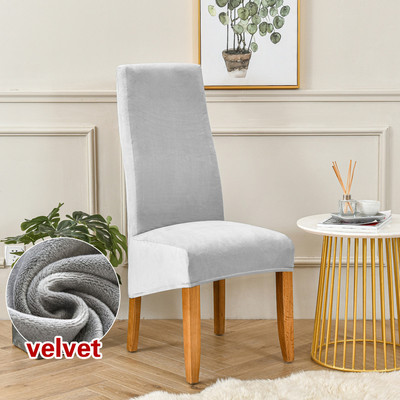 Velveta spandeksa krēslu pārvalki ēdamistabai virtuvei viesnīca banketam, elastīgam M/LS izmēra krēslu aizsargiem. Pārvalki noņemami mazgājami