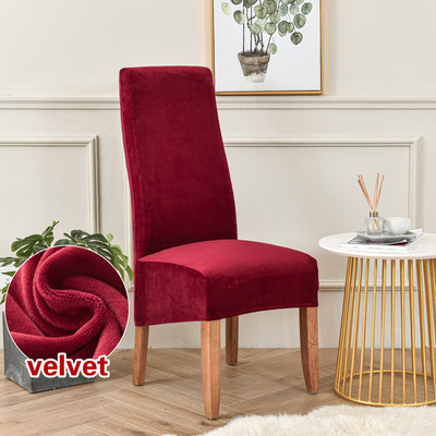 Velveta spandeksa krēslu pārvalki ēdamistabai virtuvei viesnīca banketam, elastīgam M/LS izmēra krēslu aizsargiem. Pārvalki noņemami mazgājami