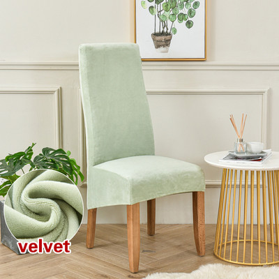 Velveta spandeksa krēslu pārvalki ēdamistabai virtuvei viesnīca banketam, elastīgam M/LS izmēra krēslu aizsargiem. Pārvalki noņemami mazgājami