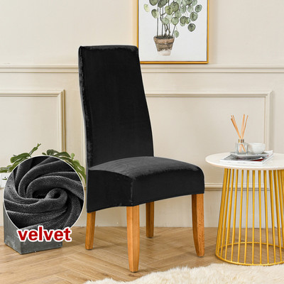 Velveta spandeksa krēslu pārvalki ēdamistabai virtuvei viesnīca banketam, elastīgam M/LS izmēra krēslu aizsargiem. Pārvalki noņemami mazgājami