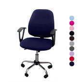 Navlaka za uredsku stolicu Univerzalna rastezljiva navlaka za fotelju za kompjutorsku stolicu Navlaka za stolac koja se može skinuti Zaštita za sjedalo Funda Para Silla