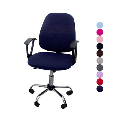 Husă pentru scaun de birou, husă universală elastică pentru fotoliu, pentru scaun de calculator, husă detașabilă pentru scaun, funda para silla