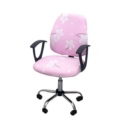 Navlaka za uredsku stolicu Univerzalna rastezljiva navlaka za fotelju za kompjutorsku stolicu Navlaka za stolac koja se može skinuti Zaštita za sjedalo Funda Para Silla