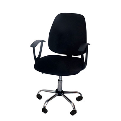 Navlaka za uredsku stolicu Univerzalna rastezljiva navlaka za fotelju za kompjutorsku stolicu Navlaka za stolac koja se može skinuti Zaštita za sjedalo Funda Para Silla