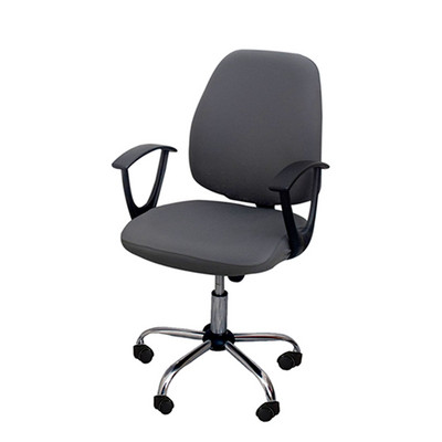 Navlaka za uredsku stolicu Univerzalna rastezljiva navlaka za fotelju za kompjutorsku stolicu Navlaka za stolac koja se može skinuti Zaštita za sjedalo Funda Para Silla