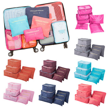 6 Pieces Travel Bag Organizer Ρούχα Τσάντες παπουτσιών Travel Organizer Compression Packing Cubes Βαλίτσα Organizer αποσκευών