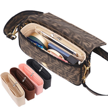 Органайзер за чанти с филцови вложки, органайзери за грим, подложка, перфектен за маркови дамски чанти за багети и козметични чанти