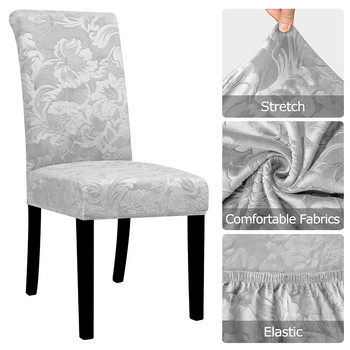 Ανάγλυφο κάλυμμα καρέκλας από ύφασμα από βελούδο για τραπεζαρία Stretch Soft Stretch κάλυμμα για καρέκλες τραπεζαρίας Θήκη καθίσματος για χειμερινή διακόσμηση σπιτιού