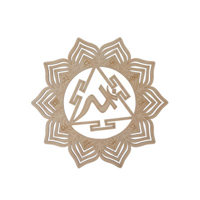 Medinės sienos Menas Namų dekoras Gyvybės gėlė Energijos kilimėlis Dekoratyvinės lentos Amatai Medžio gabalas Padėkliukai Šventos geometrijos ornamentas