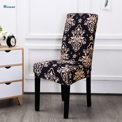 Huse elastice pentru scaune cu imprimare florală Decor pentru acasă Huse pentru scaune de luat masa Huse pentru decorațiuni din spandex Huse pentru scaune pentru banchete de birou