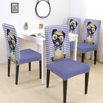 1 τμχ Milk Silk Stretch Πανί One Piece Universal κάλυμμα καρέκλας Καλύμματα καρέκλας τραπεζαρίας Διακόσμηση σπιτιού Κάλυμμα καρέκλας γραφείου Καρέκλα ξενοδοχείου