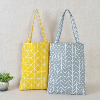 5 цвята Дамска пазарска чанта Карирана ленена памучна платнена чанти за през рамо Екологични сгъваеми преносими чанти за хранителни стоки