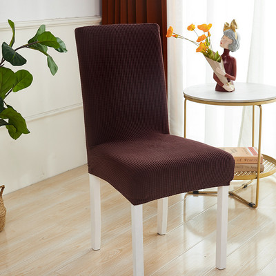 Universāls augstas elastības krēsla pārvalks žakarda M XL izmēra krēslu pārvalki Ēdamistaba Virtuve Birojs Mājas Kukurūzas flanelis