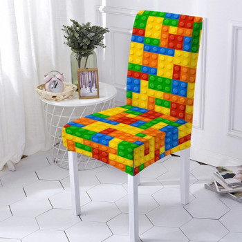 3D εκτύπωση Spandex Κάλυμμα καρέκλας Strech για τραπεζαρία Ελαστικό γεωμετρικό κάλυμμα καρέκλας σκαμπό κουζίνας Protector Διακόσμηση σπιτιού
