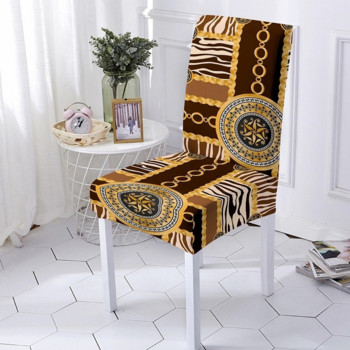 Ρετρό καλύμματα καρέκλας τραπεζαρίας Τρισδιάστατη χρυσή αλυσίδα εκτύπωσης Spandex Slipcover καρέκλας Γεωμετρικό κάλυμμα καθίσματος για διακόσμηση πάρτι σαλονιού