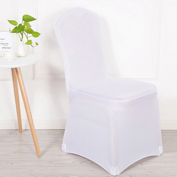 Καλύμματα καρέκλας γάμου Πολυεστερικό ελαστικό κάλυμμα για εστιατόριο Δείπνο ξενοδοχείου Κάλυμμα καρέκλας πάρτι για φαγητό Κάλυμμα σκαμπό